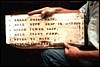 bellboard.jpg